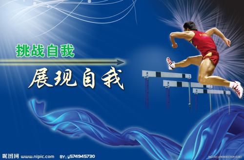 欧洲应用科技大学Diploma in Public Administration